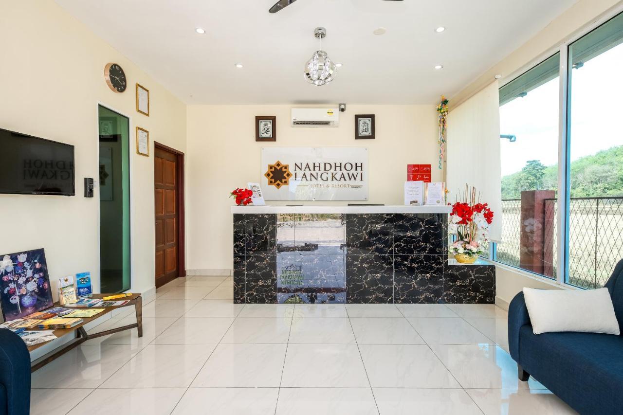 Hotel Nahdhoh Langkawi Pantai Cenang (Langkawi)